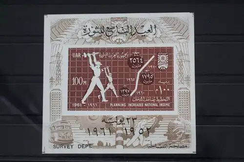 Ägypten Block 12 postfrisch #FS543
