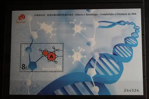 Macau Block 95 mit 1172 postfrisch #FP646