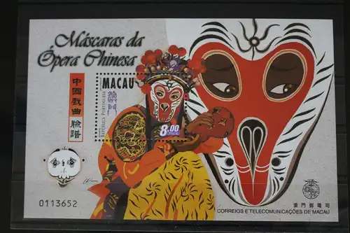 Macau Block 57 mit 981 postfrisch #FO841