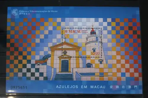 Macau Block 61 mit 1001 postfrisch #FO849