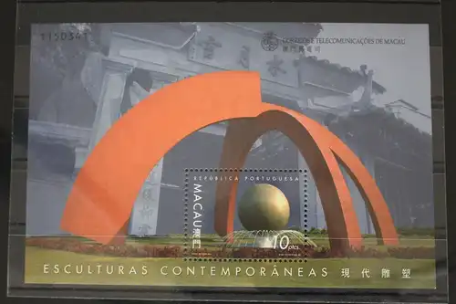 Macau Block 70 mit 1051 postfrisch #FO866