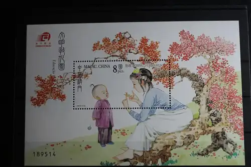 Macau Block 114 mit 1295 postfrisch #FP676