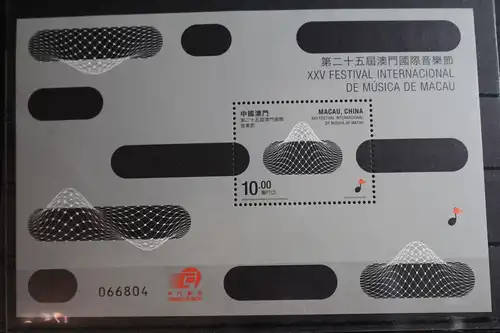 Macau Block 198 mit 1755 postfrisch #FP880