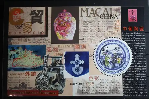 Macau Block 83 mit 1117 postfrisch #FP696