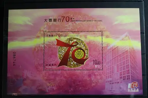 Macau Block 204 mit 1792 postfrisch #FP896