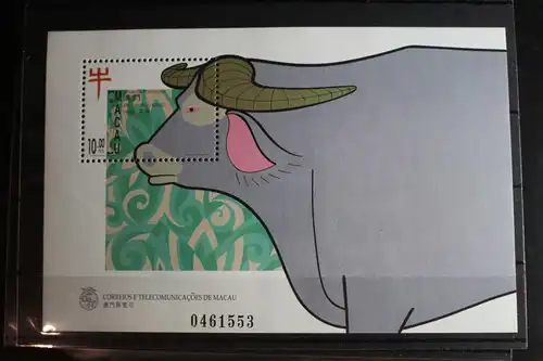 Macau Block 41 mit 893 postfrisch #FS127