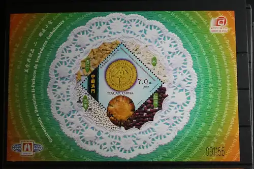 Macau Block 104 mit 1226 postfrisch #FP705