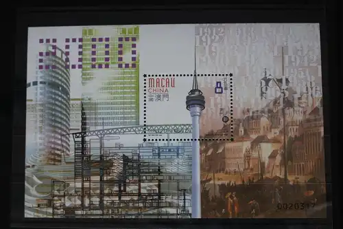 Macau Block 74 mit 1069 postfrisch #FP565