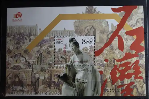 Macau Block 151 mit 1502 postfrisch #FP764