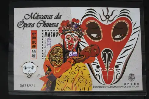 Macau Block 57 mit 981 postfrisch #FO912