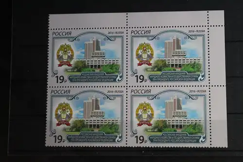 Russland 2359 postfrisch Viererblock #FO727