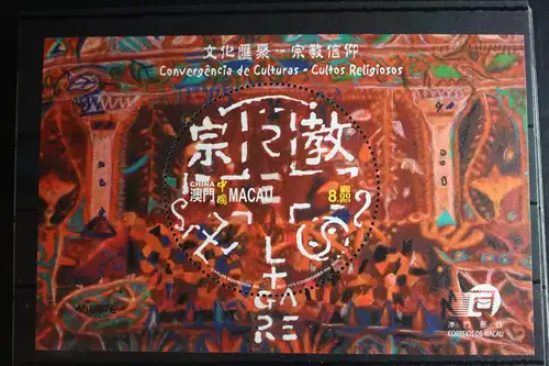 Macau Block 89 mit 1142 postfrisch #FP622