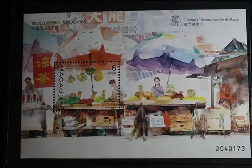 Macau Block 51 mit 954 postfrisch #FS179