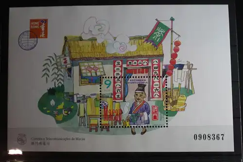 Macau Block 42 mit 898 postfrisch #FS133