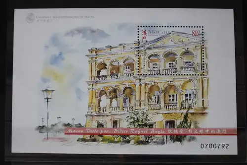 Macau Block 60 mit 996 postfrisch #FO940