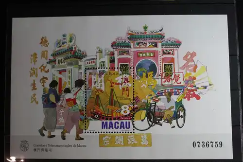 Macau Block 44 mit 912 postfrisch #FS142