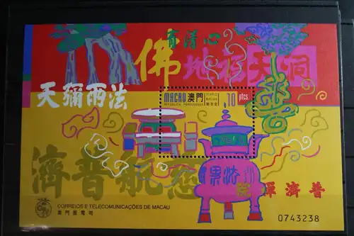 Macau Block 59 mit 991 postfrisch #FP963