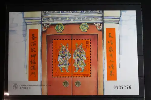 Macau Block 46 mit 923 postfrisch #FS151