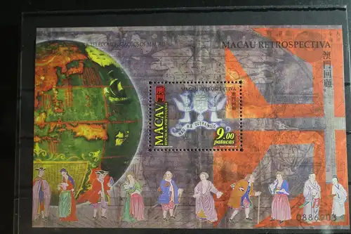Macau Block 72 mit 1061 postfrisch #FP989