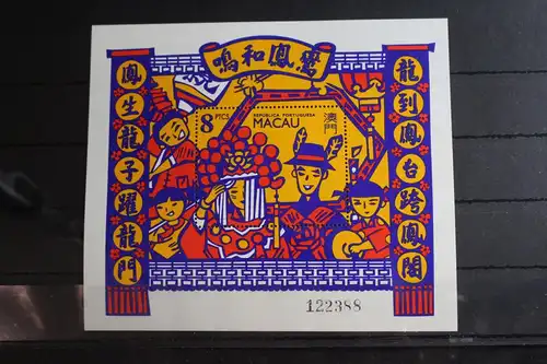 Macau Block 21 mit 725 postfrisch #FP929