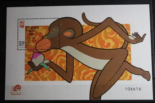 Macau Block 118 mit 1311 postfrisch #FP680