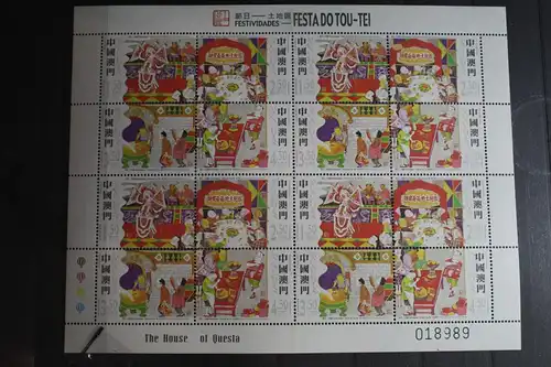 Macau 1196–1199 postfrisch Kleinbogen #FS240