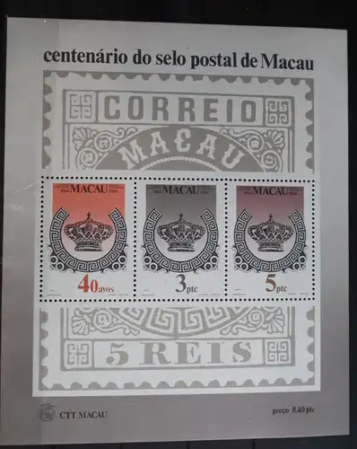 Macau Block 2 mit 514–516 postfrisch #FS001