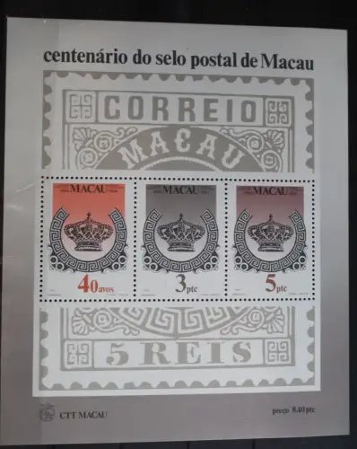 Macau Block 2 mit 514–516 postfrisch #FS001