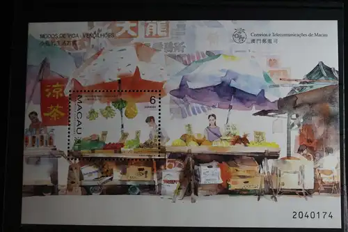 Macau Block 51 mit 954 postfrisch #FS177