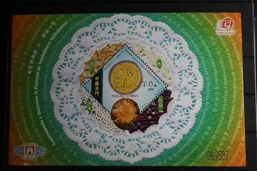 Macau Block 104 mit 1226 postfrisch #FP703