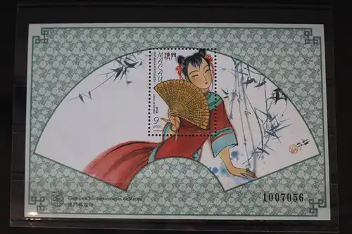 Macau Block 48 mit 936 postfrisch #FO822