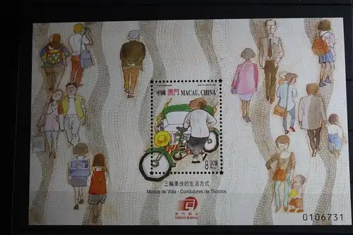 Macau Block 80 mit 1098 postfrisch #FP719
