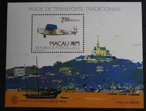 Macau Block 11 mit 632 postfrisch #FS017