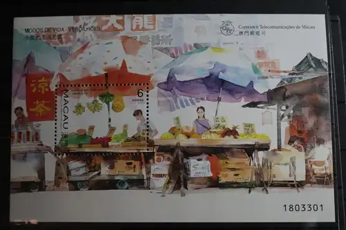 Macau Block 52 mit 959 postfrisch #FP952