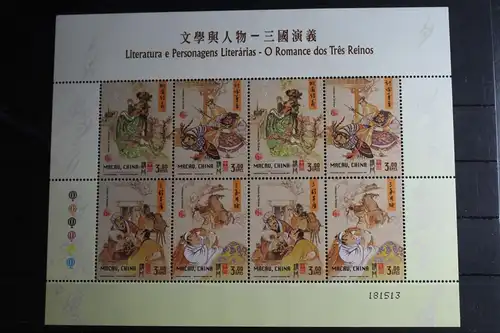 Macau 1154-1157 postfrisch Kleinbogen #FP725