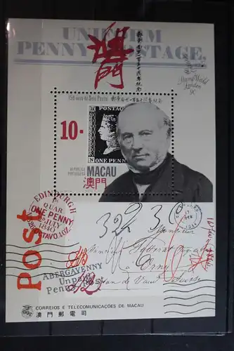 Macau Block 13 mit 644 postfrisch #FS026