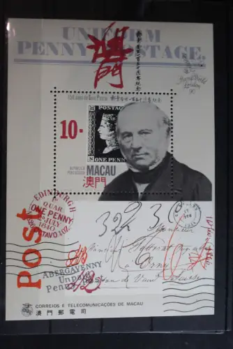 Macau Block 13 mit 644 postfrisch #FS026
