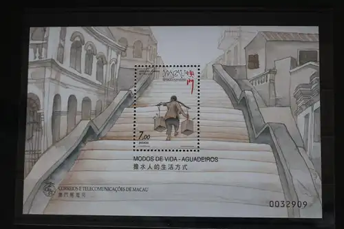 Macau Block 66 mit 1020 postfrisch #FO996