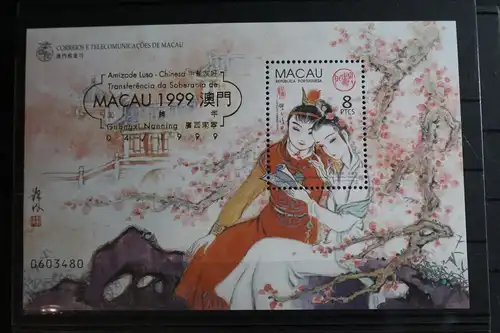 Macau Block 63 mit 1010 postfrisch mit Aufdruck #FP970