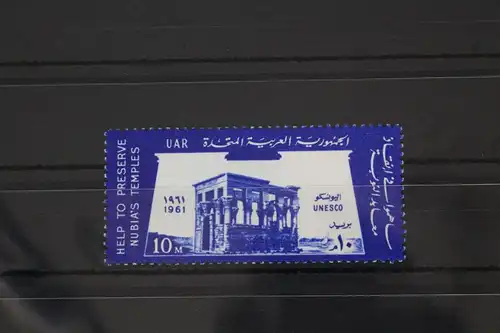 Ägypten 643 postfrisch #FS551