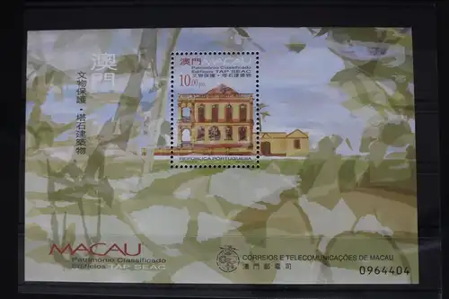 Macau Block 68 mit 1041 postfrisch #FP512