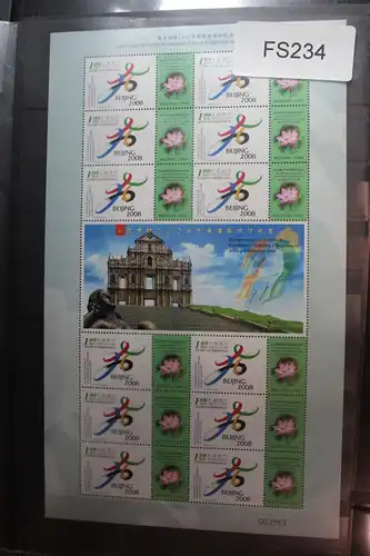 Macau 1153 postfrisch Bogen zu 12 Marken #FS234