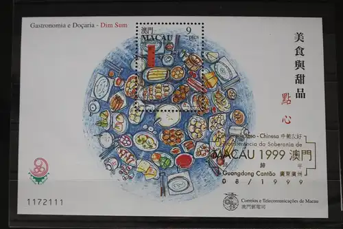 Macau Block 69 mit 1046 postfrisch mit Aufdruck #FO864