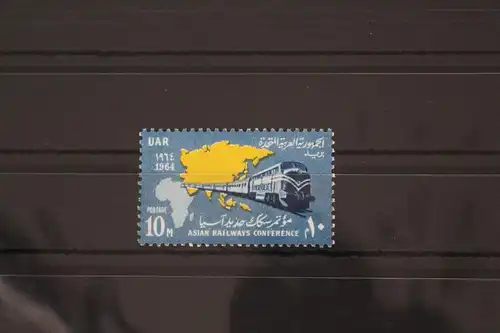 Ägypten 740 postfrisch #FS572