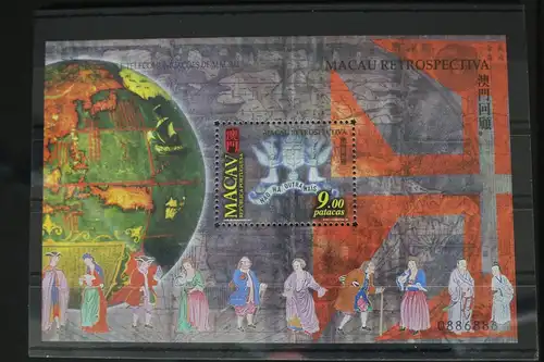 Macau Block 72 mit 1061 postfrisch #FP547