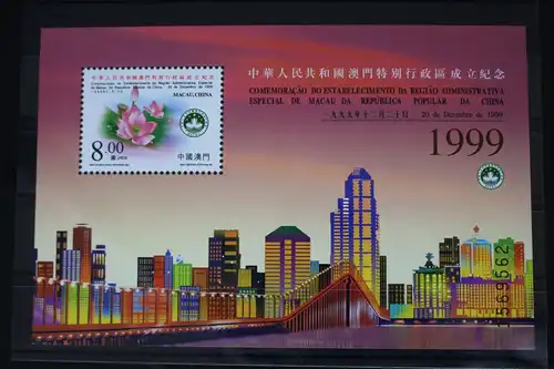 Macau Block 73 mit 1068 postfrisch #FP553