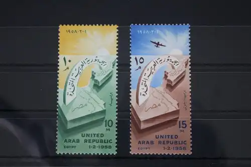 Ägypten 537-538 postfrisch #FS522