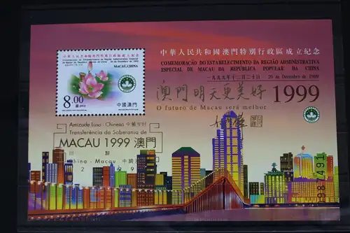 Macau Block 73 mit 1068 postfrisch mit Aufdruck #FP560