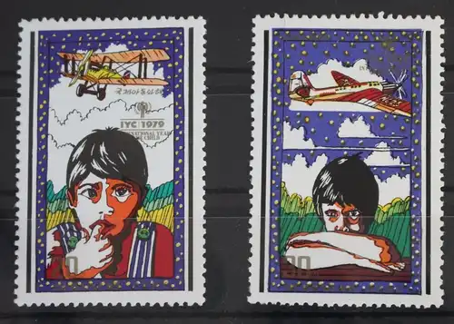 Korea 1914 und 1918 postfrisch Luftfahrt #FS289