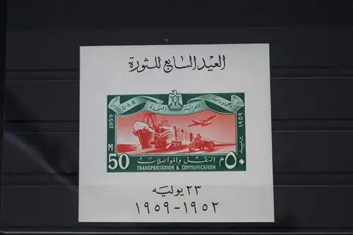 Ägypten Block 10 postfrisch #FS530